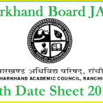 Jharkhand Board class 10 exam 2017 date sheet